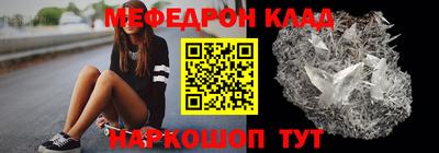 дурь Кулебаки