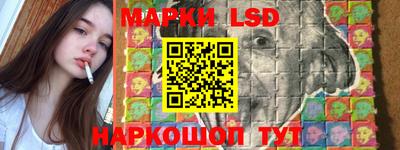 синтетический гашиш Кумертау
