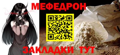 шишки Кунгур
