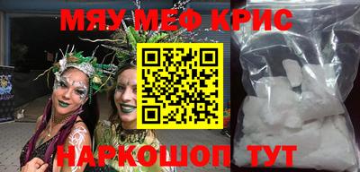 дурь Кулебаки