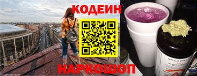 дурь Кулебаки