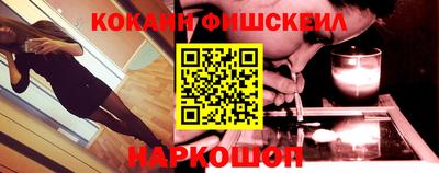 дурь Кулебаки