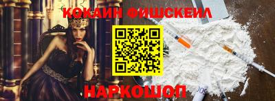 дурь Кулебаки