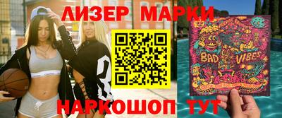 дурь Кулебаки