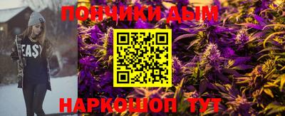 шишки Кунгур