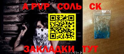 дурь Кулебаки