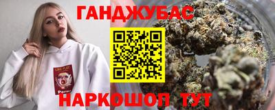дурь Кулебаки