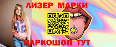 дурь Кулебаки
