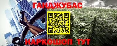 дурь Кулебаки