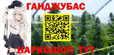 шишки Кунгур