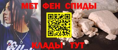 дурь Кулебаки