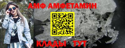 дурь Кулебаки