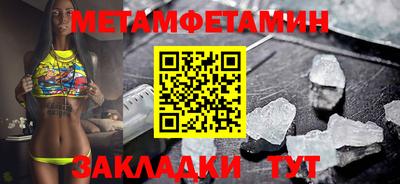 шишки Кунгур