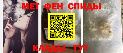 шишки Кунгур