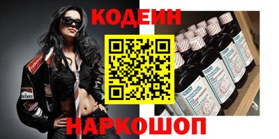 шишки Кунгур