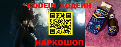 дурь Кулебаки