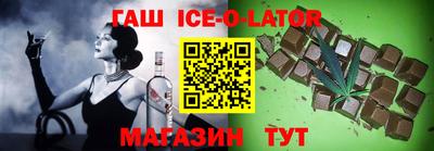 дурь Кулебаки