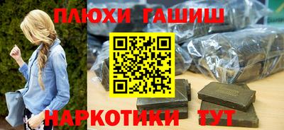 шишки Кунгур