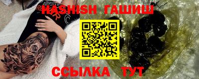 дурь Кулебаки
