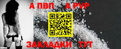 дурь Кулебаки