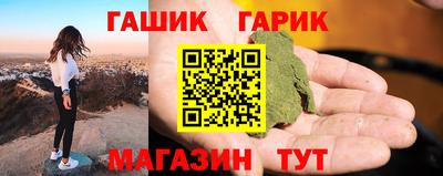 шишки Кунгур