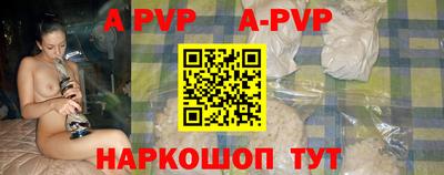 дурь Кулебаки