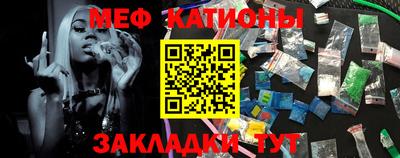 шишки Кунгур